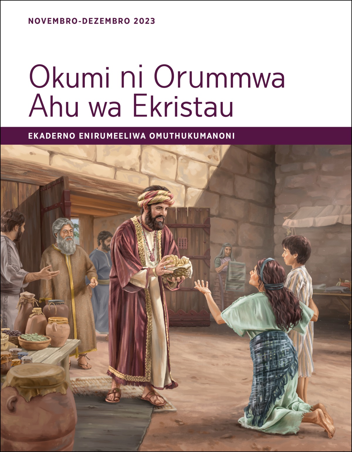 Yoobi onvahaka eyoolya muthiyana oohaawa vamosa ni mwanawe vamukhora wa epooma.