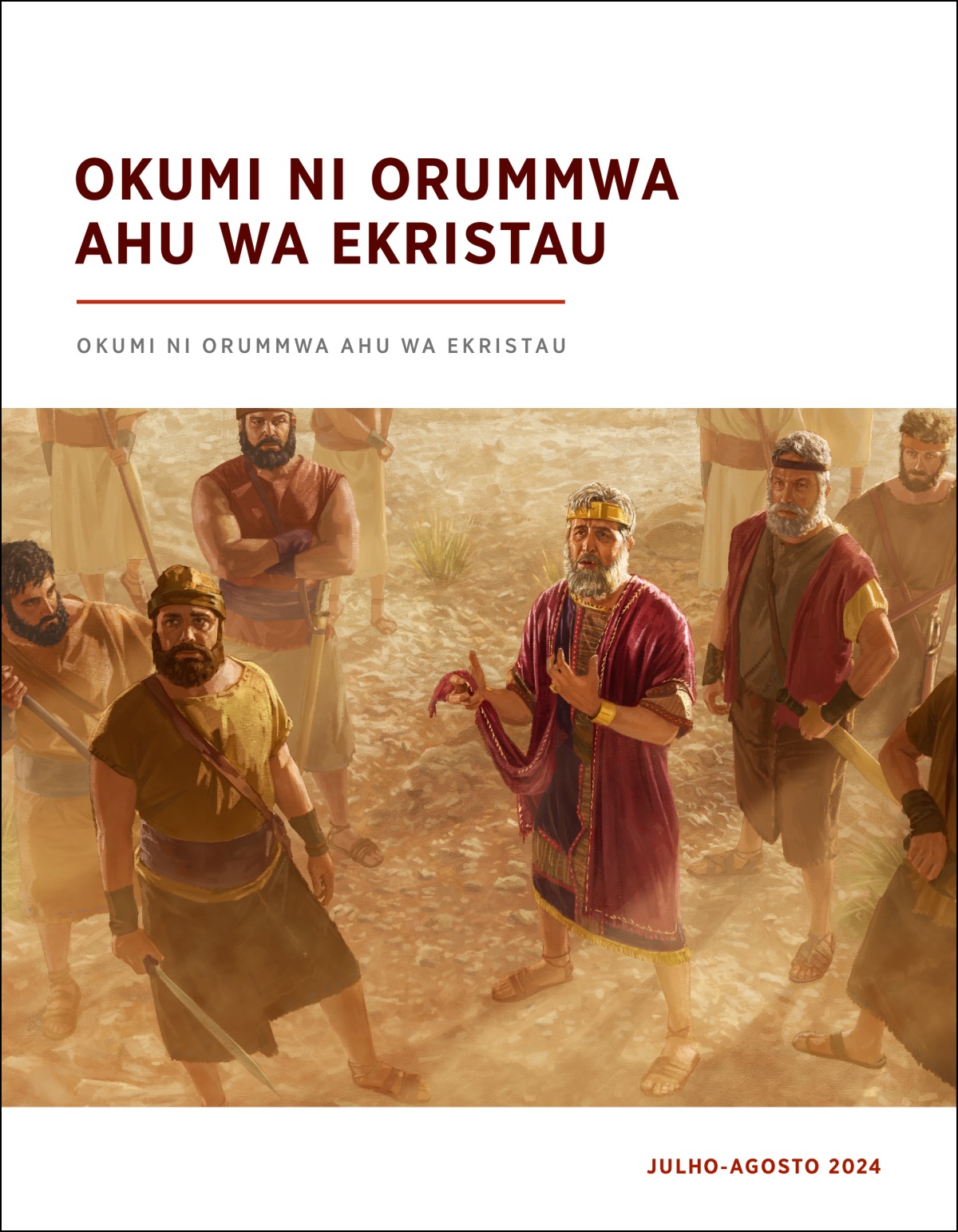 Mwene Sawuli, ori ene eriyari ya anakhotto awe owehaka osulu, ovarenle ene nivero na nlaya nawe olavulaka.