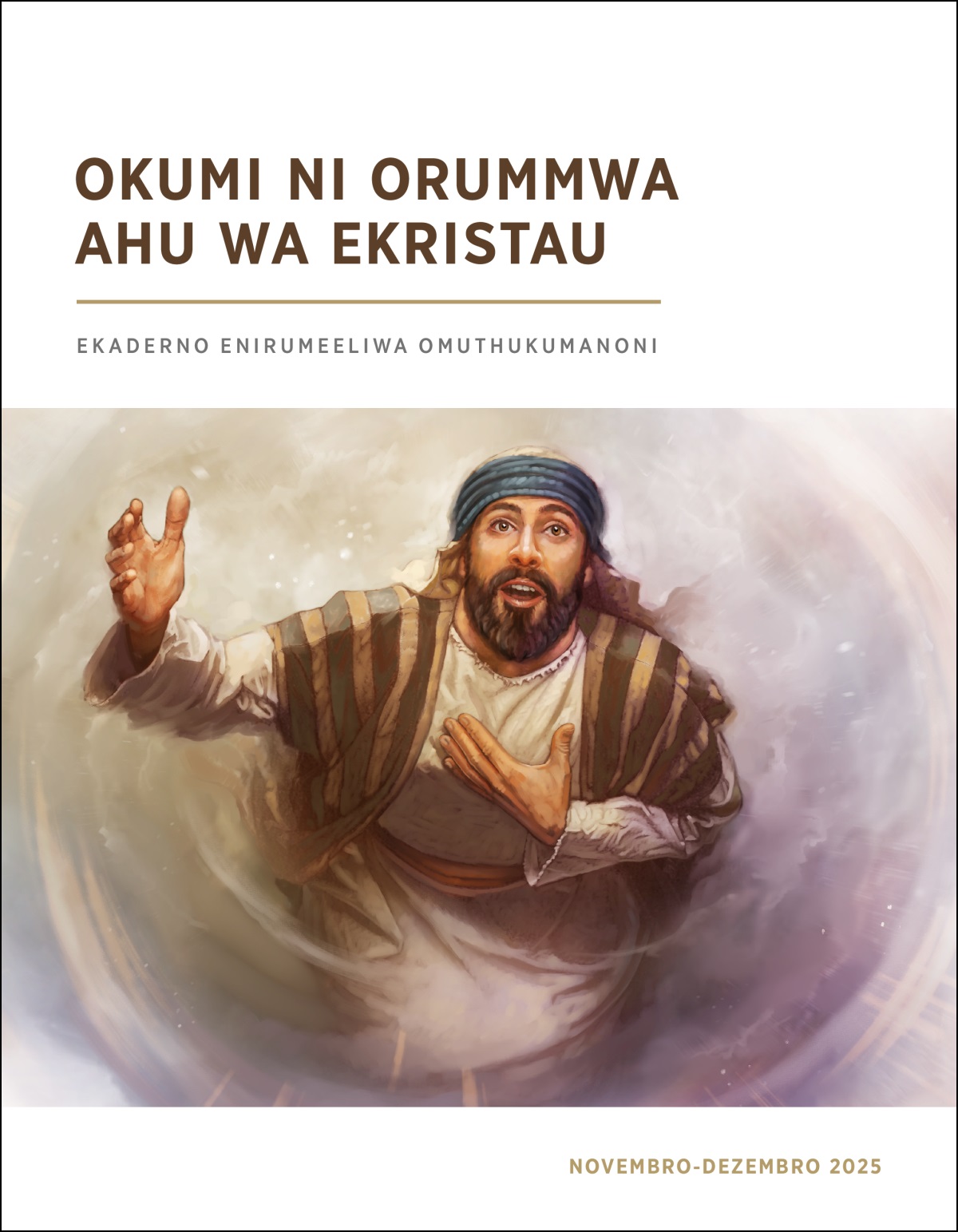 Yesaya owehaka wiirimu ni iivahereryaka wiira okhale profeta a Yehova.