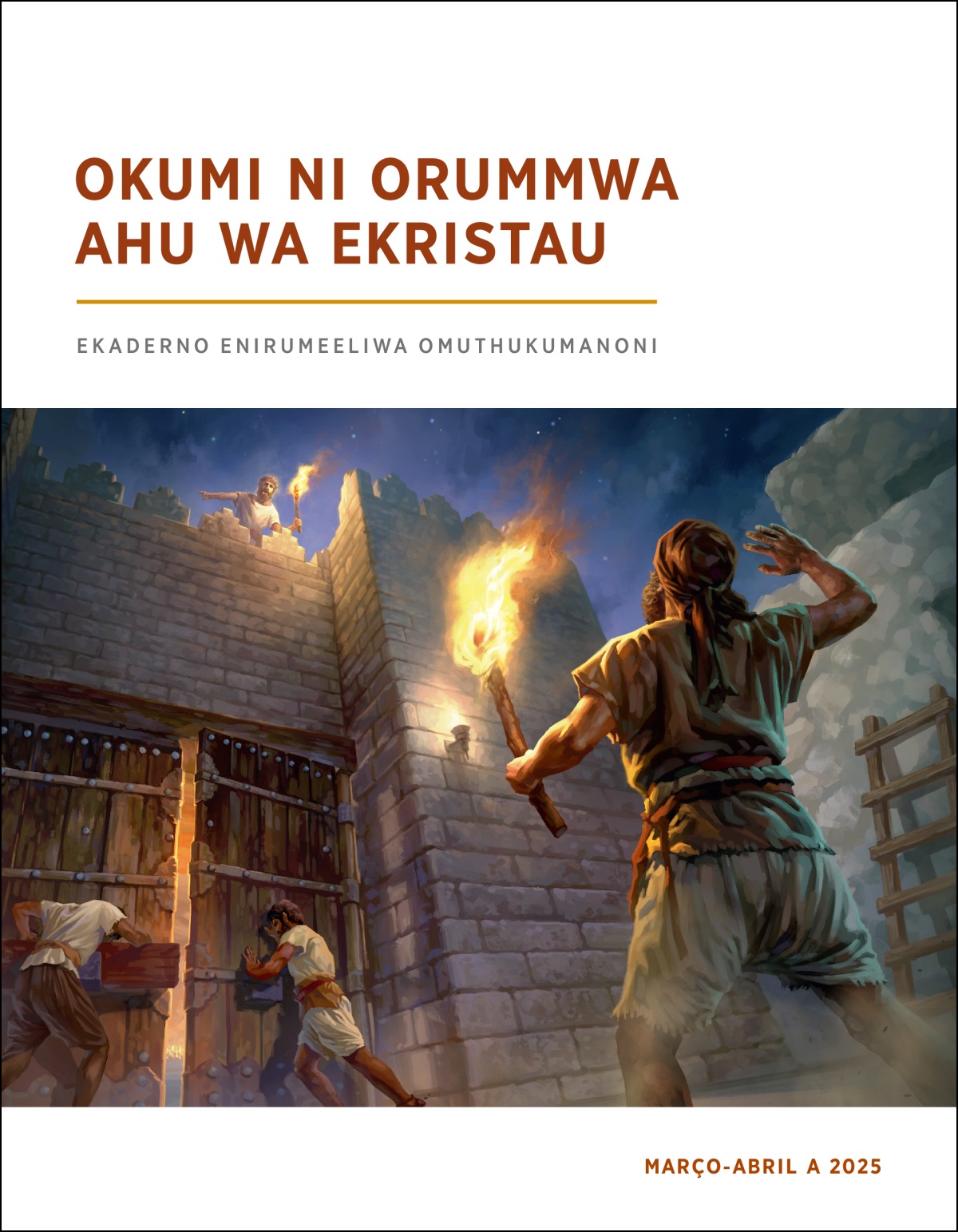 Mulipa-owehaweha aarumaka makwarta owala mukhora wa epooma.