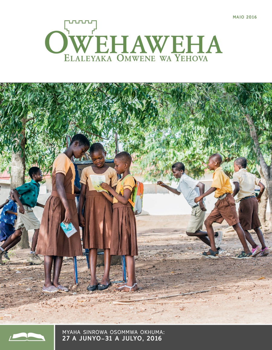 Owehaweha Erevista Yoosoma, Maio 2016