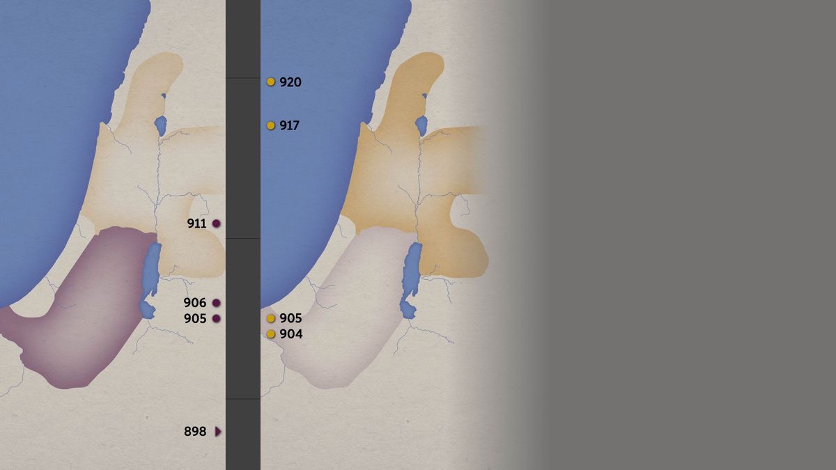 “Todos los de la casa de Acab morirán”. Línea de tiempo de la casa de Acab.