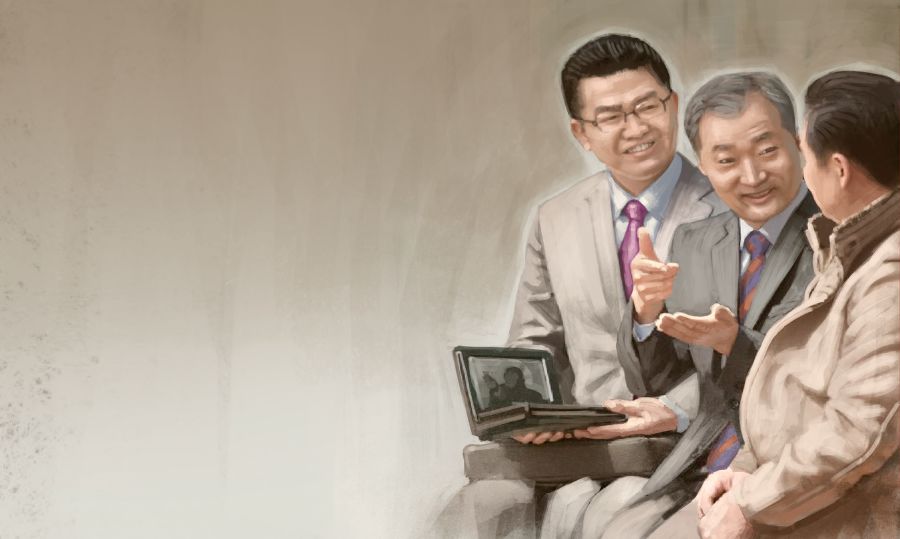 Los testigos de Jehová utilizan la Biblia en la predicación