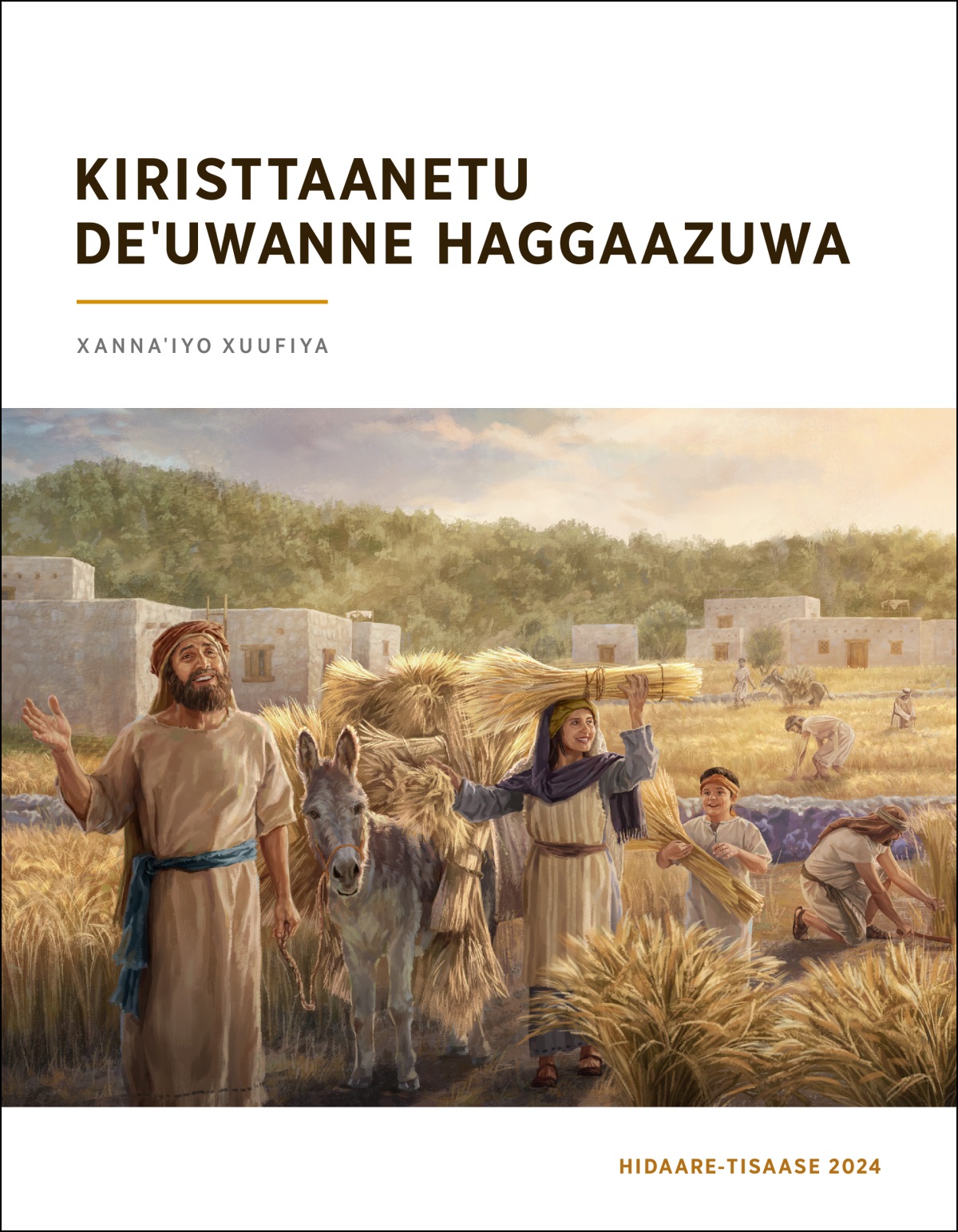 Israaˈeelati narkkakkidi kaxxida gisttiya ufayssan cakkoosona.