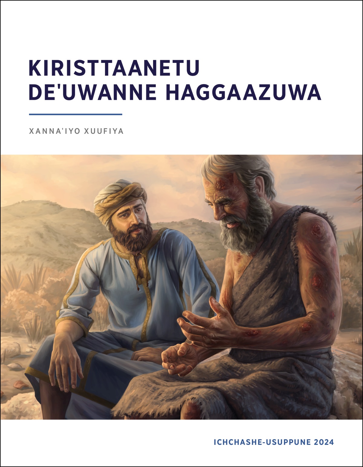 Bollan masunttay kumido Iyyoobi yootiyoba Eelihu wozanappe ezggees.