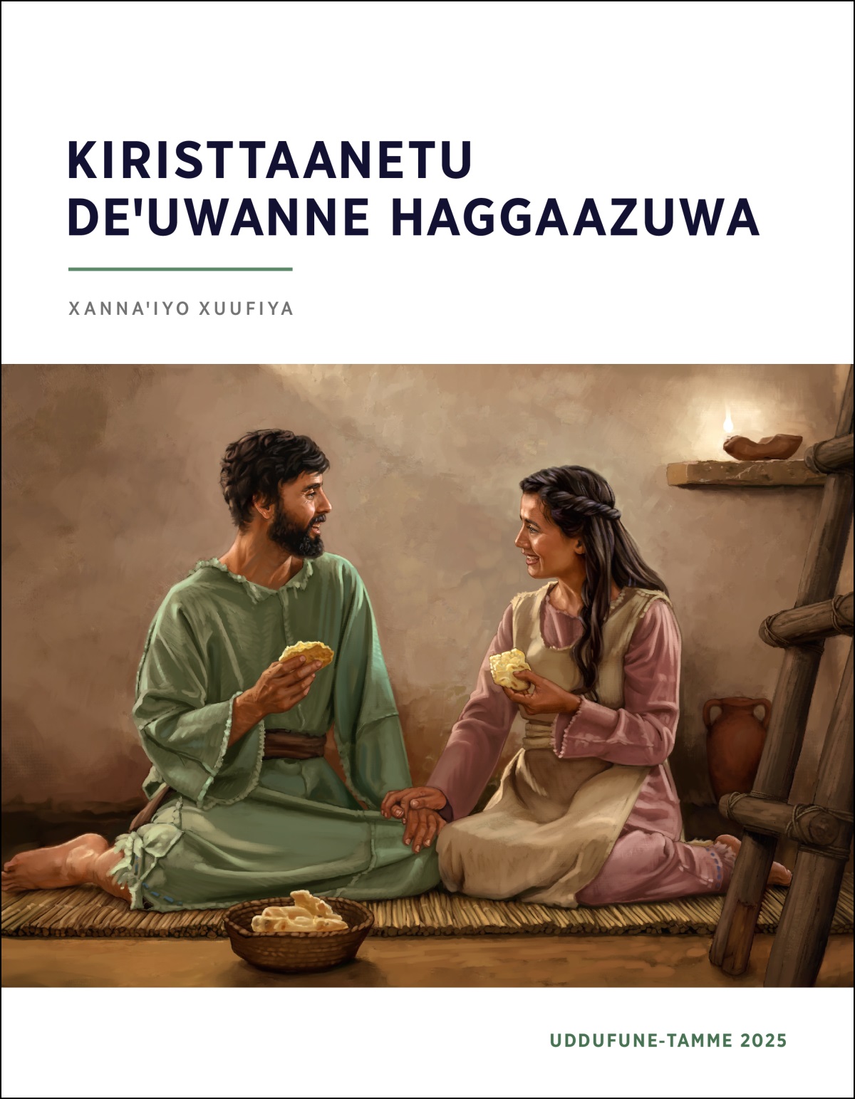 Beni Israaꞌeela azinaynne machchiya bantta son daabbuwa moosona.