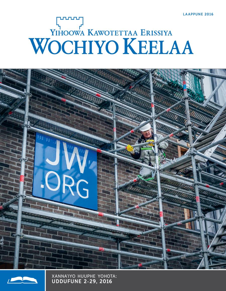 Beljiyeemen Wijinegeme Kawotettaa Addaraashan JW.ORG giyo malaatay qoncci beettees