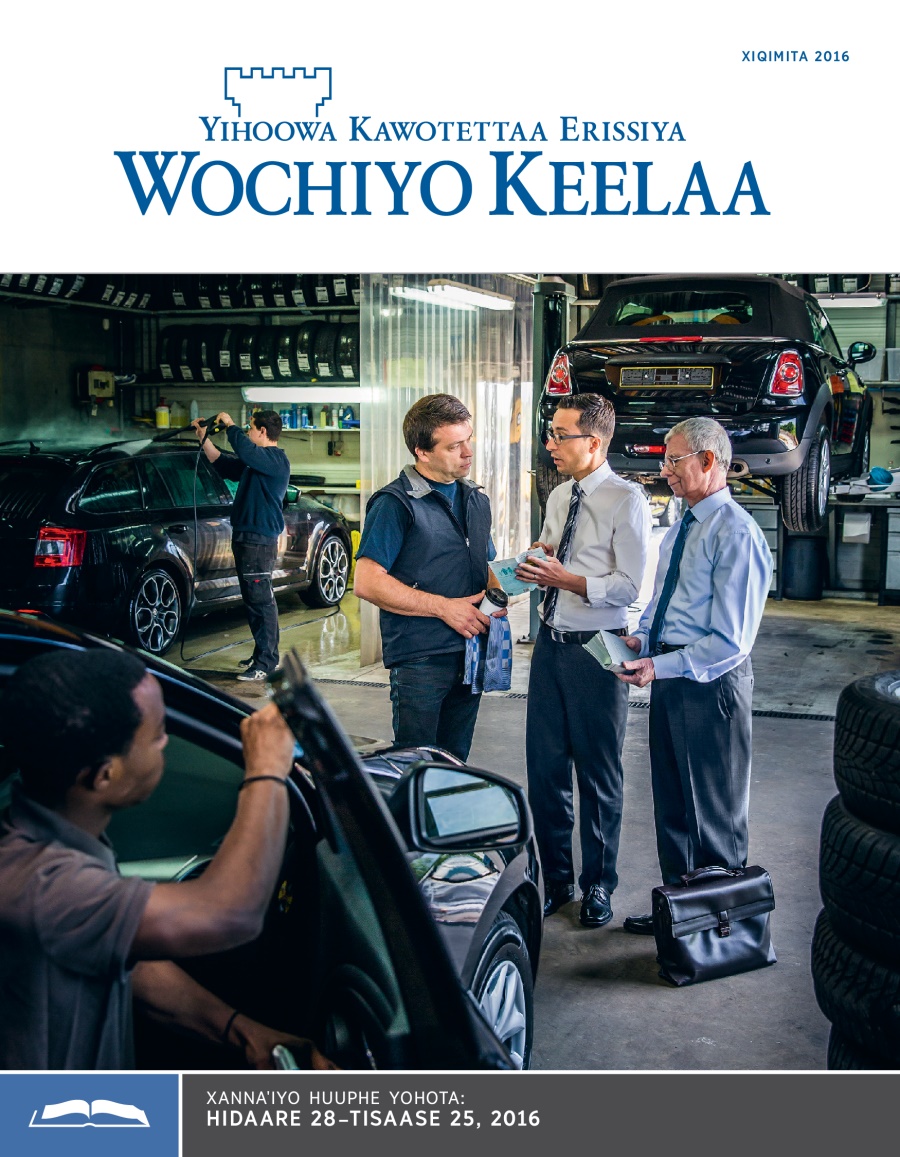 Wochiyo Keelaa Xannaˈiyoogaa, Xiqimita 2016