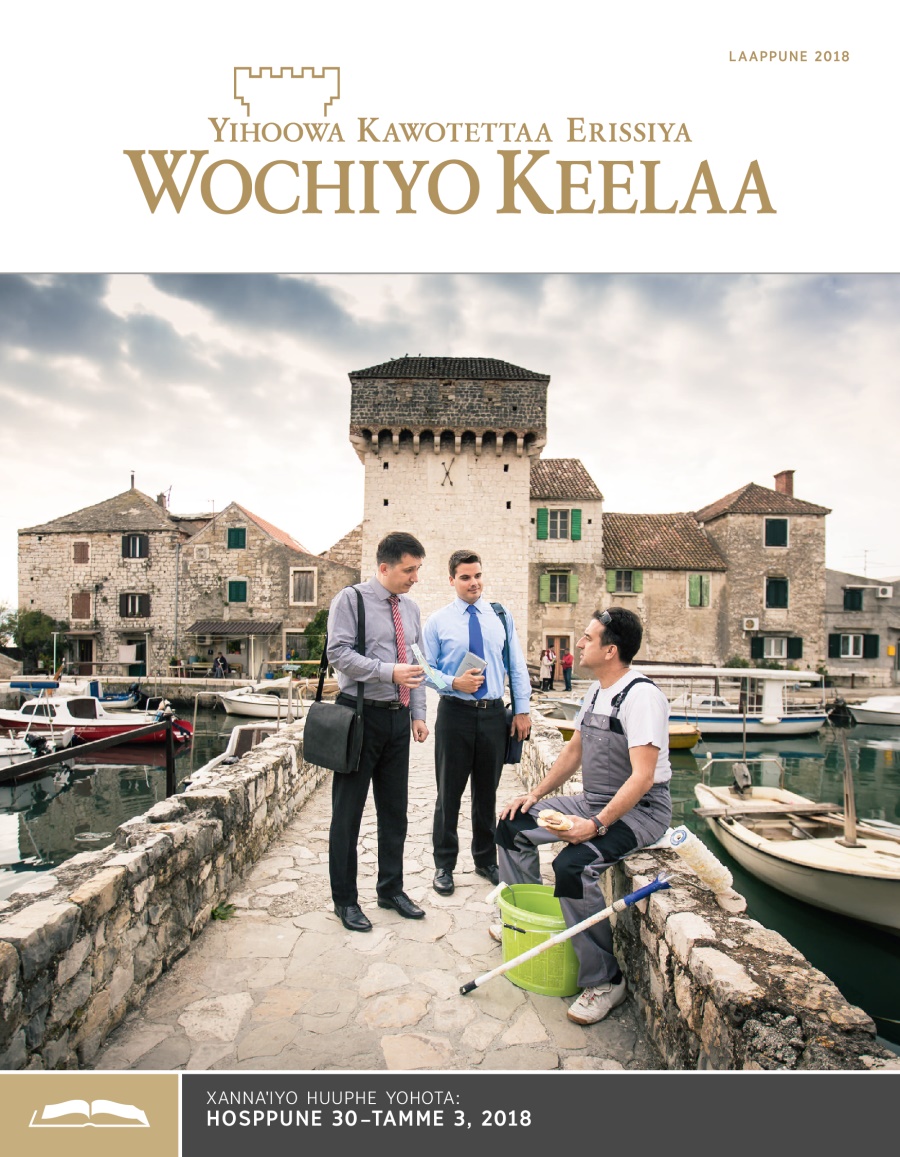 Wochiyo Keelaa Xannaˈiyoogaa, Laappune 2018