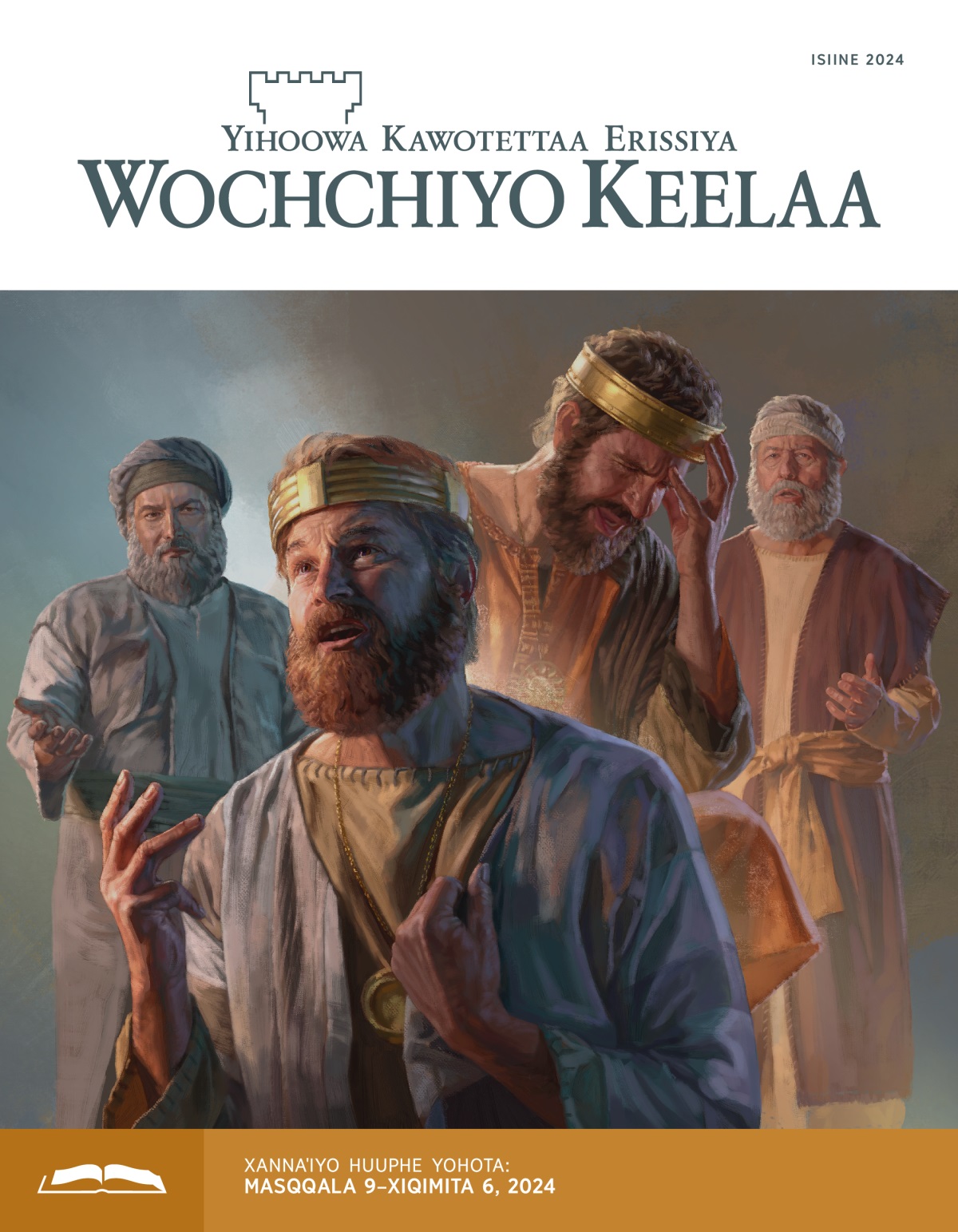 Misiliya: 1. Kawuwa Daawiti Naataani A haasayissido wode keehi zilꞌꞌettidi saluwa xeellees. 2. Kawuwa Hizqqiyasi Isiyasi A haasayissido wode keehi kayyottidi ba huuphiya oyqqees.