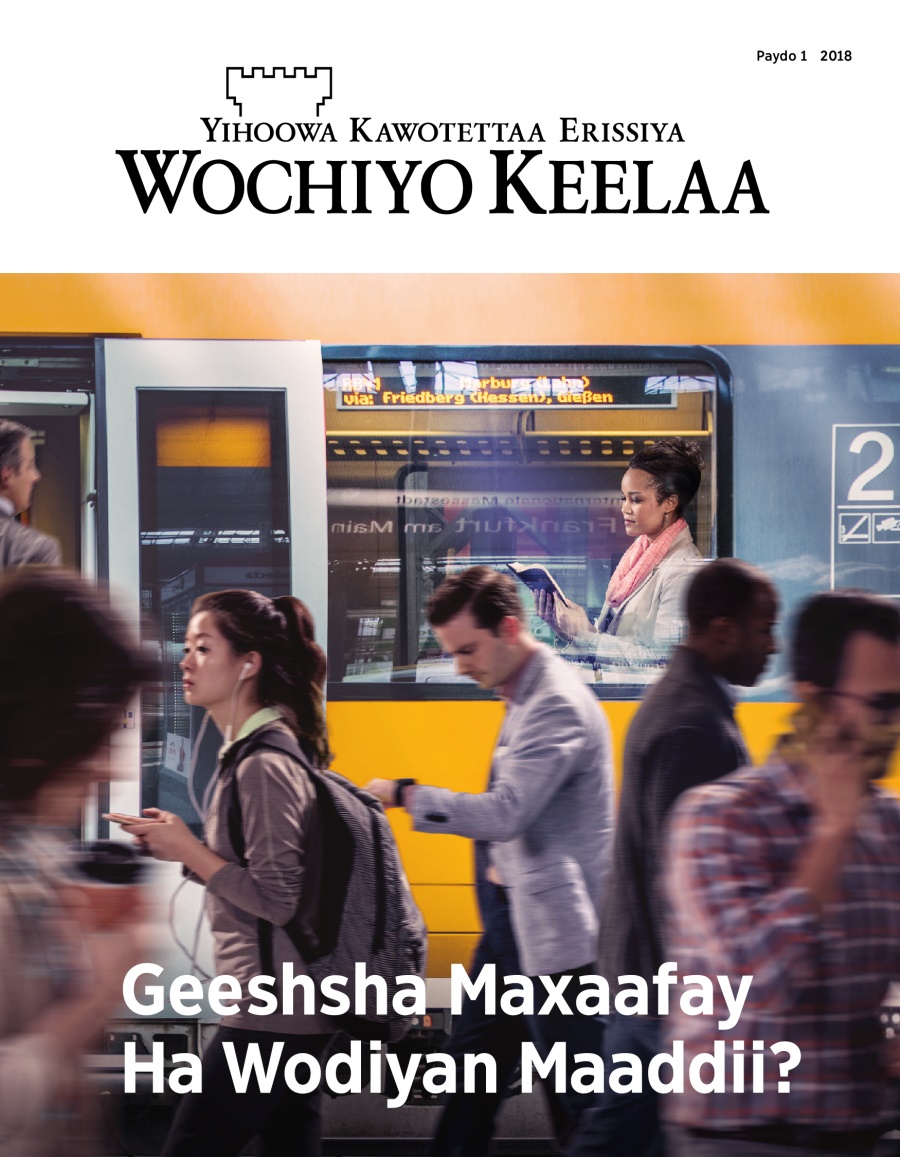 Wochiyo Keelaa maxeetiyaa, Paydo 1, 2018 | Geeshsha Maxaafay Ha Wodiyan Maaddii?