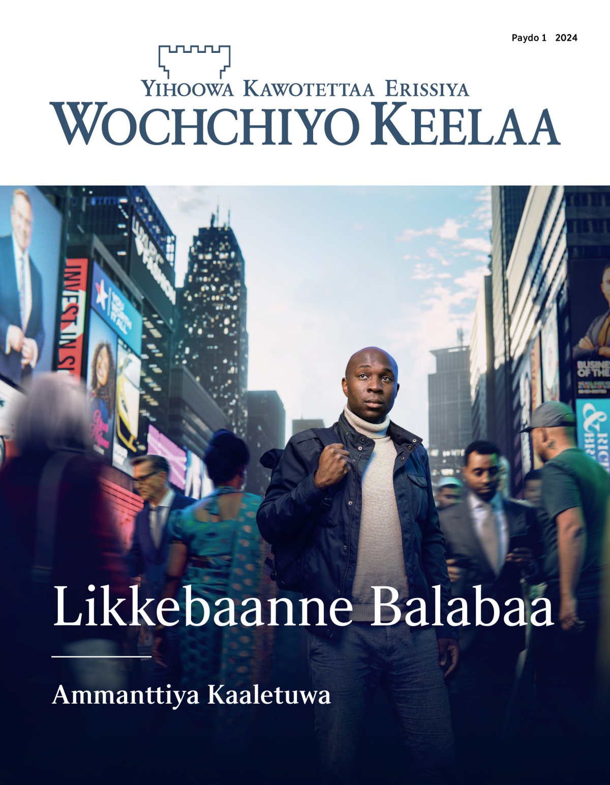 Issi bitanee kataman cora asay simerettiyo ogiyan eqqiis. Biittaynne diccido hanotay dumma dumma gidido asay A mataara kanttees. I kaaletuwa koyiya asadan sinttawu xeellees.