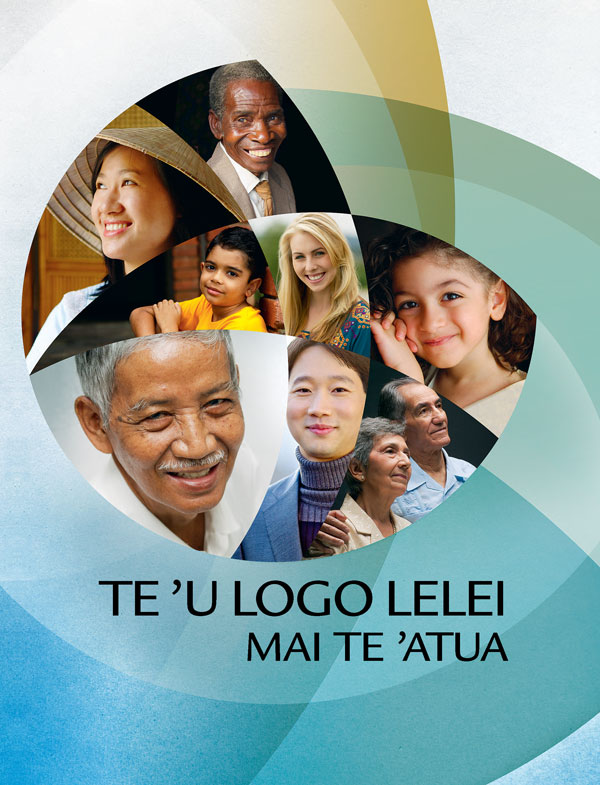 Good News From God! brochure
