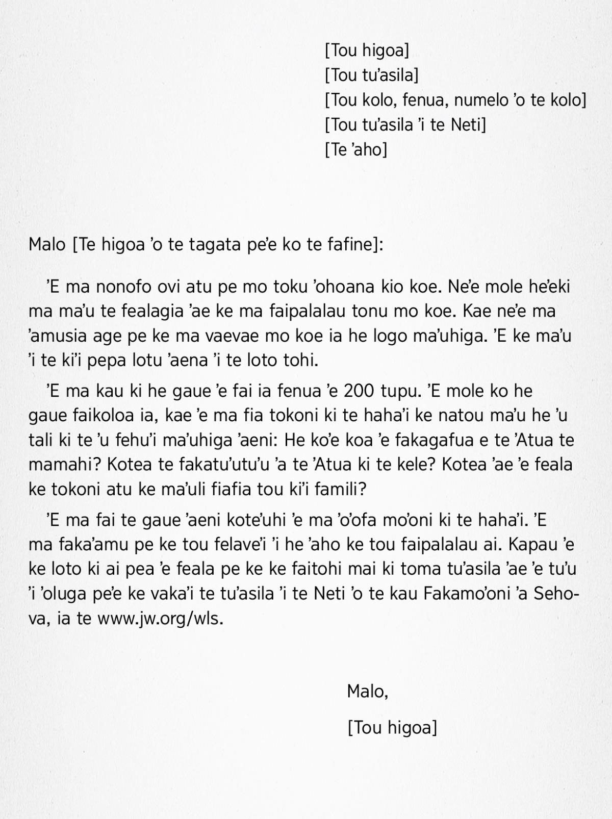 Faʼifaʼitaki ʼo He Tohi