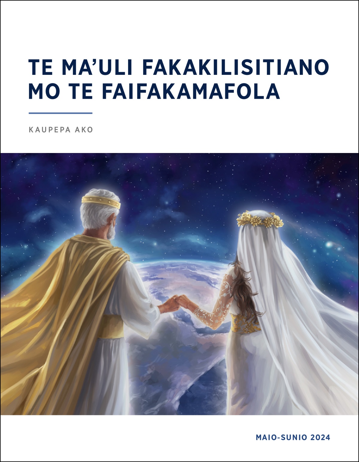 Ko Sesu mo tona ʼohoana fakata ʼe nā fepukeʼaki ʼona nima pea mo sio ki te kele mai selo.