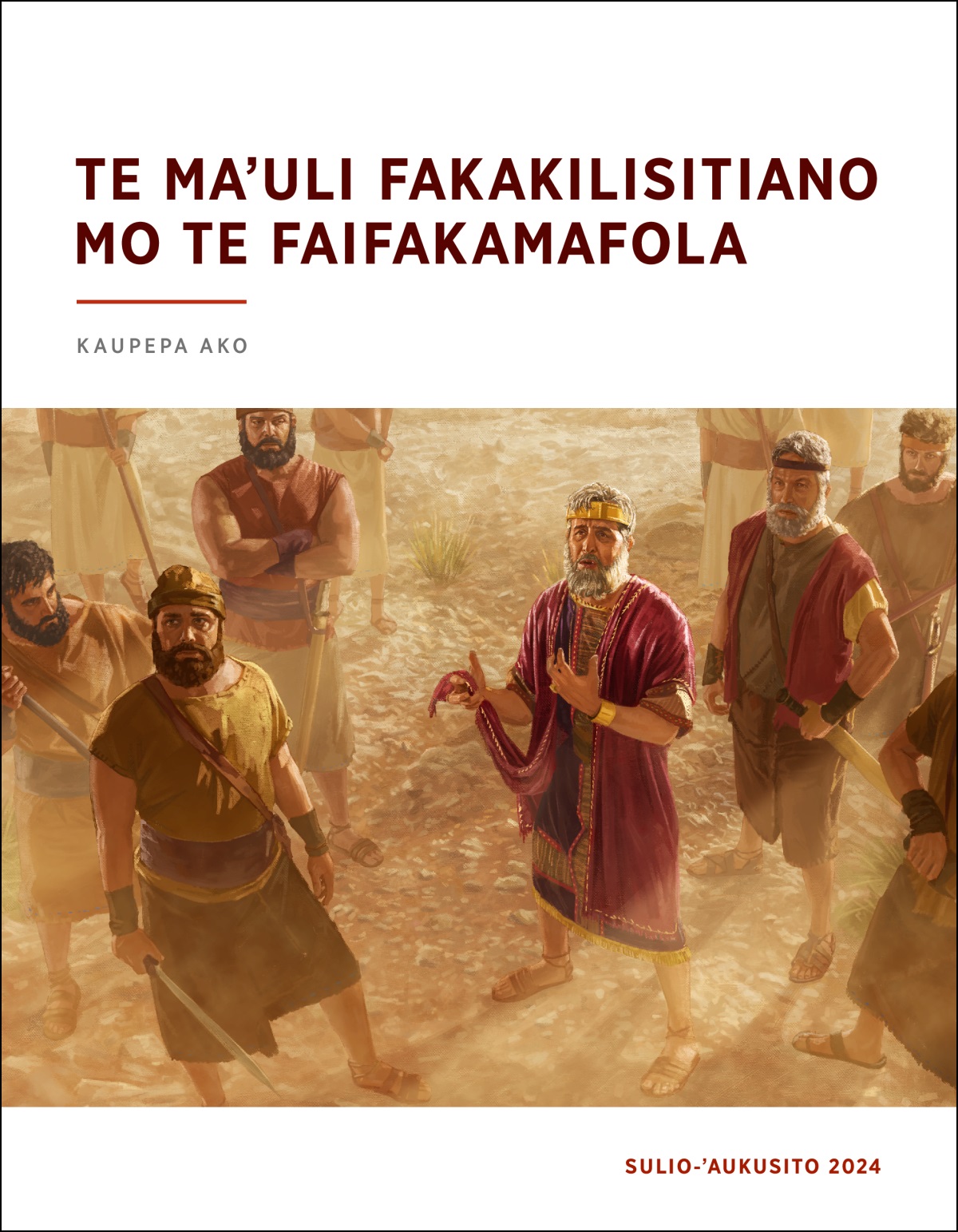ʼE tuʼu ia Saulo mo ʼana kau solia, ʼo sio ki ʼoluga mo palalau. ʼE ina puke tona tapaʼi kofu ʼae neʼe tuʼusi.