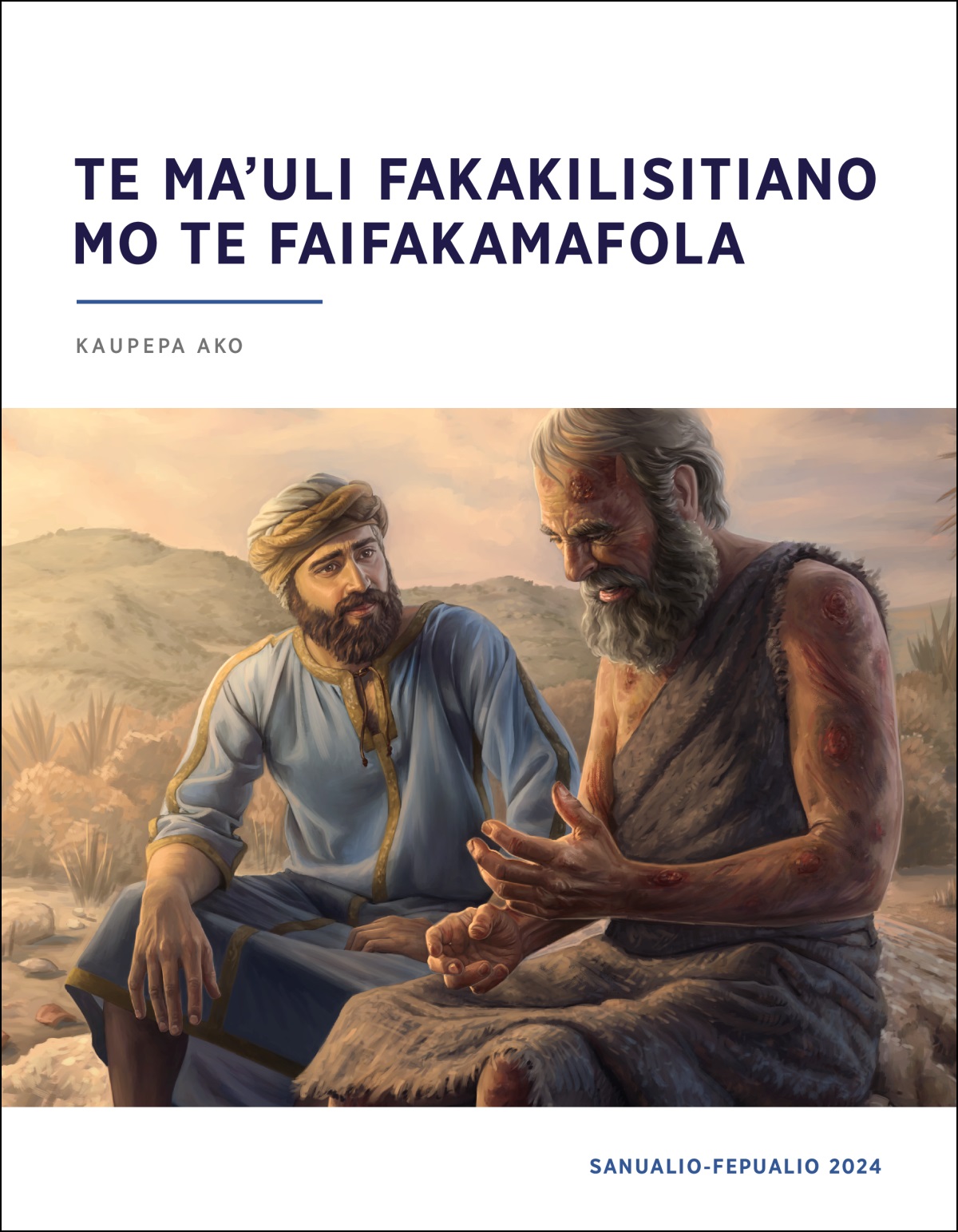 ʼE fakalogo mo he lototokaga ia Eliu kia Sopo, neʼe mafola ni foʼi polo ʼi tona sino katoa.