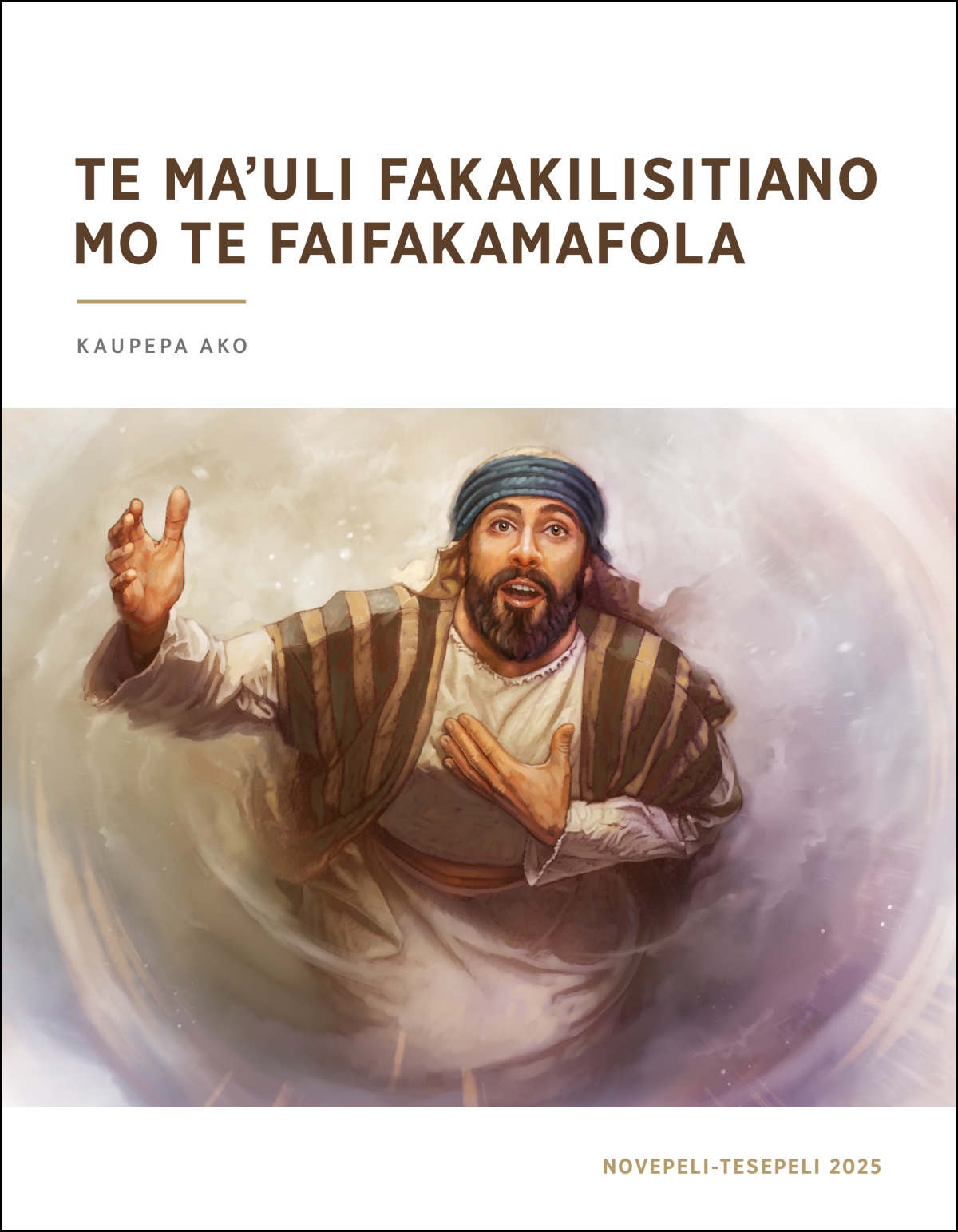 ʼE haga ia Esaia ki te lagi pea ʼe lotolelei ke liliu ko he tagata fakafofoga ʼo te ʼAtua.
