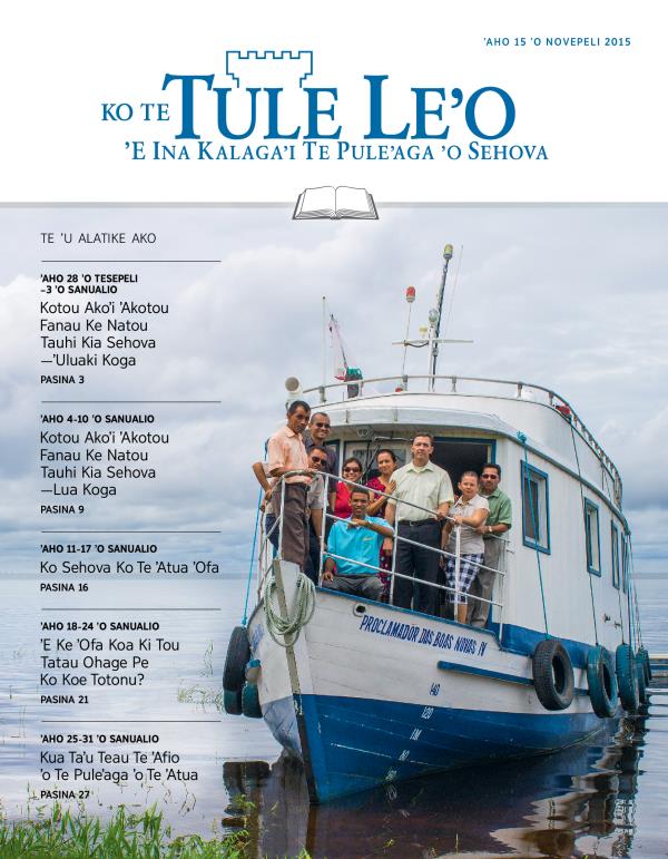 Takafi ʼo te Nusipepa Ki Te Ako, ʼaho 15 ʼo Novepeli 2015