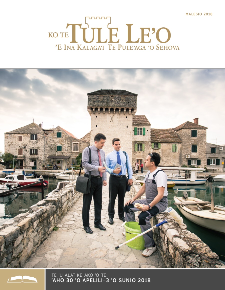 Ko Te Tule Leʼo Ako ʼo Malesio 2018