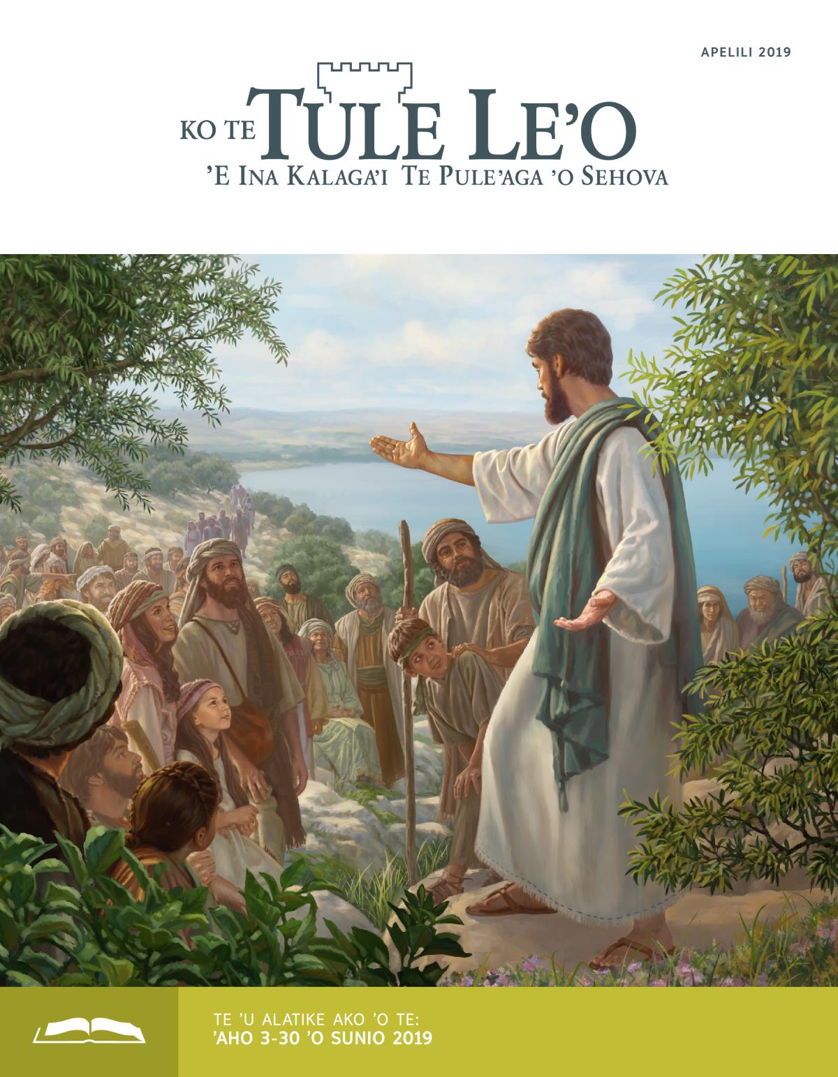 Ko Te Tule Leʼo Ako ʼo Apelili 2019