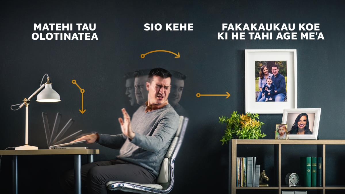 Ko he tehina ʼe ina matehi tana olotinatea pea sio kehe ʼo ina tuku tana sio ki te ʼu pāki ʼo tona ʼohoana mo tanā kiʼi toe