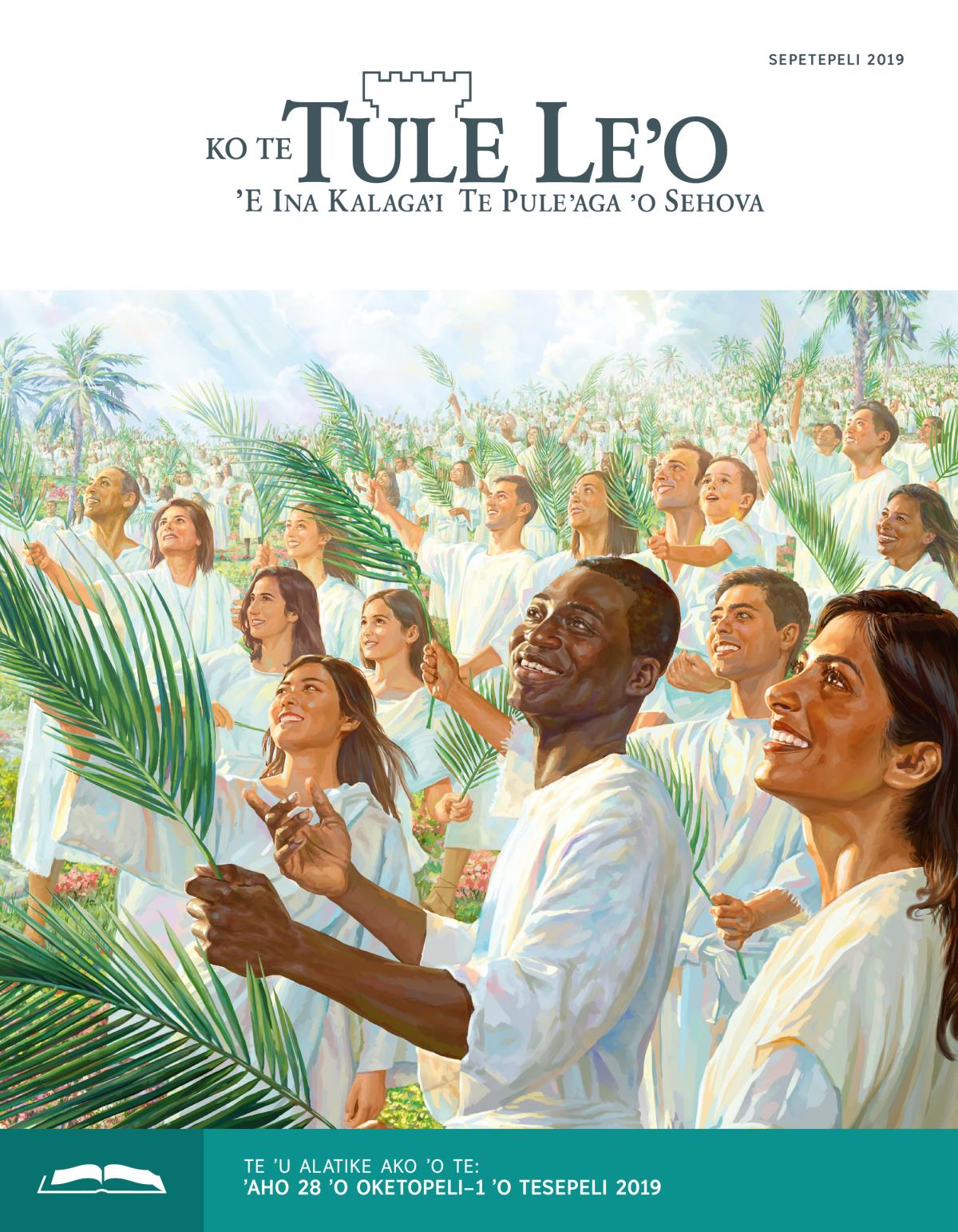 Ko Te Tule Leʼo Ako ʼo Sepetepeli 2019