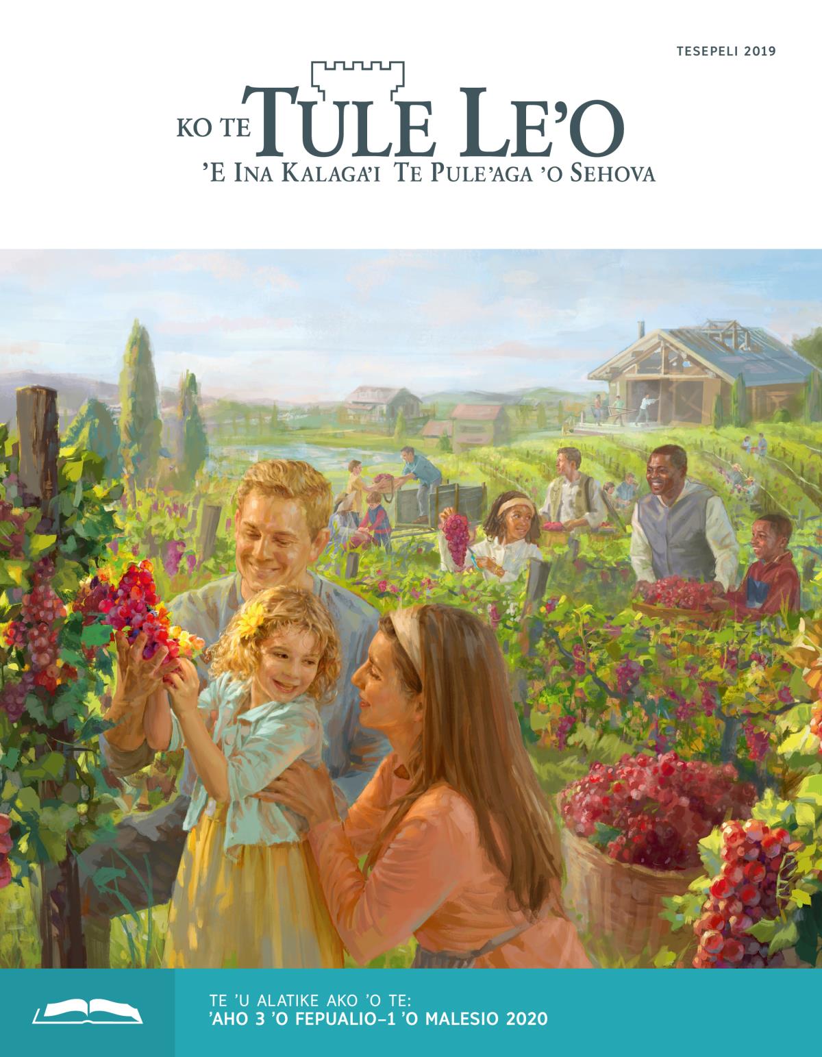 Ko Te Tule Leʼo Ako ʼo Tesepeli 2019