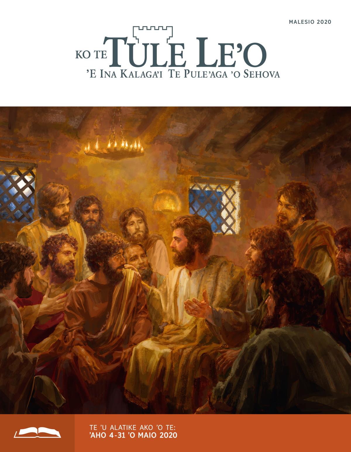 Ko Te Tule Leʼo Ako ʼo Malesio 2020.