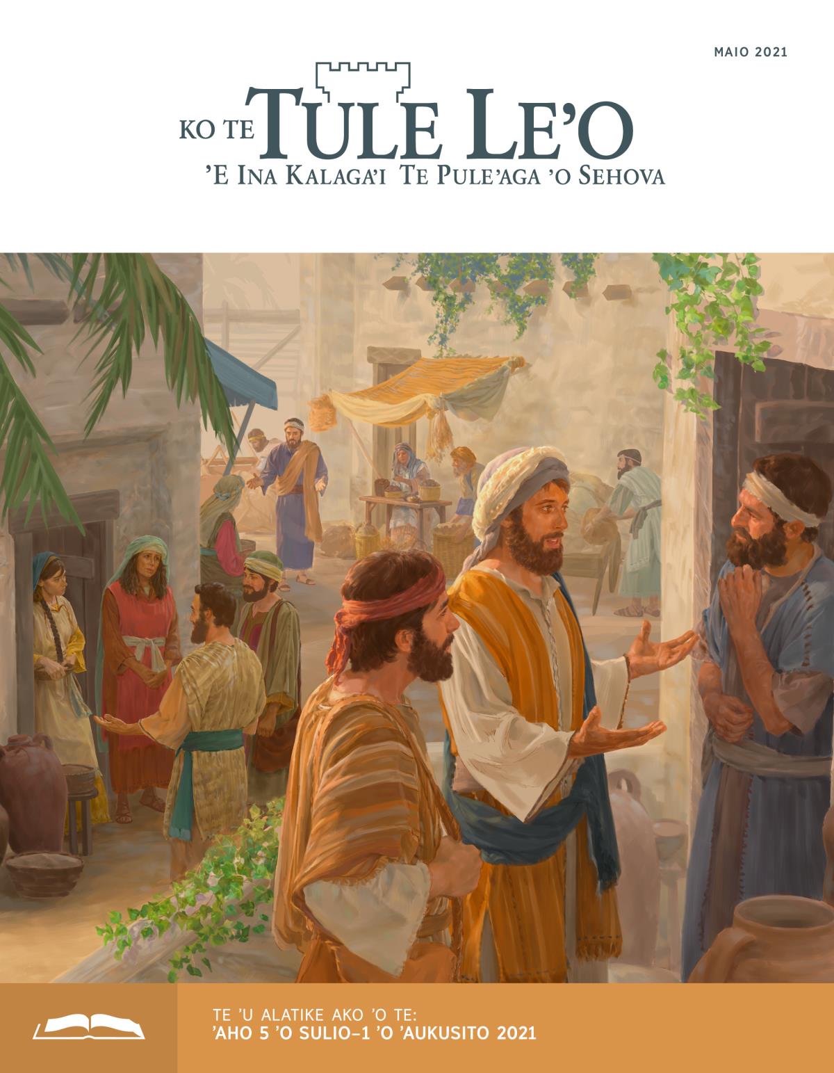 Te Tule Leʼo Ako, Maio 2021.