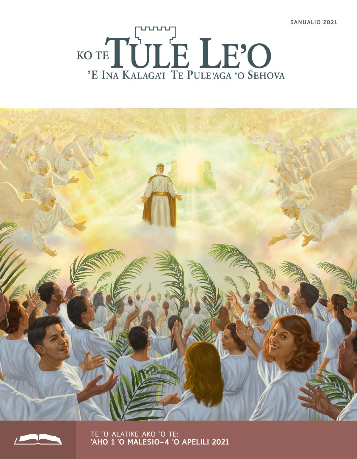 Te Tule Leʼo Ako, Sanualio 2021.