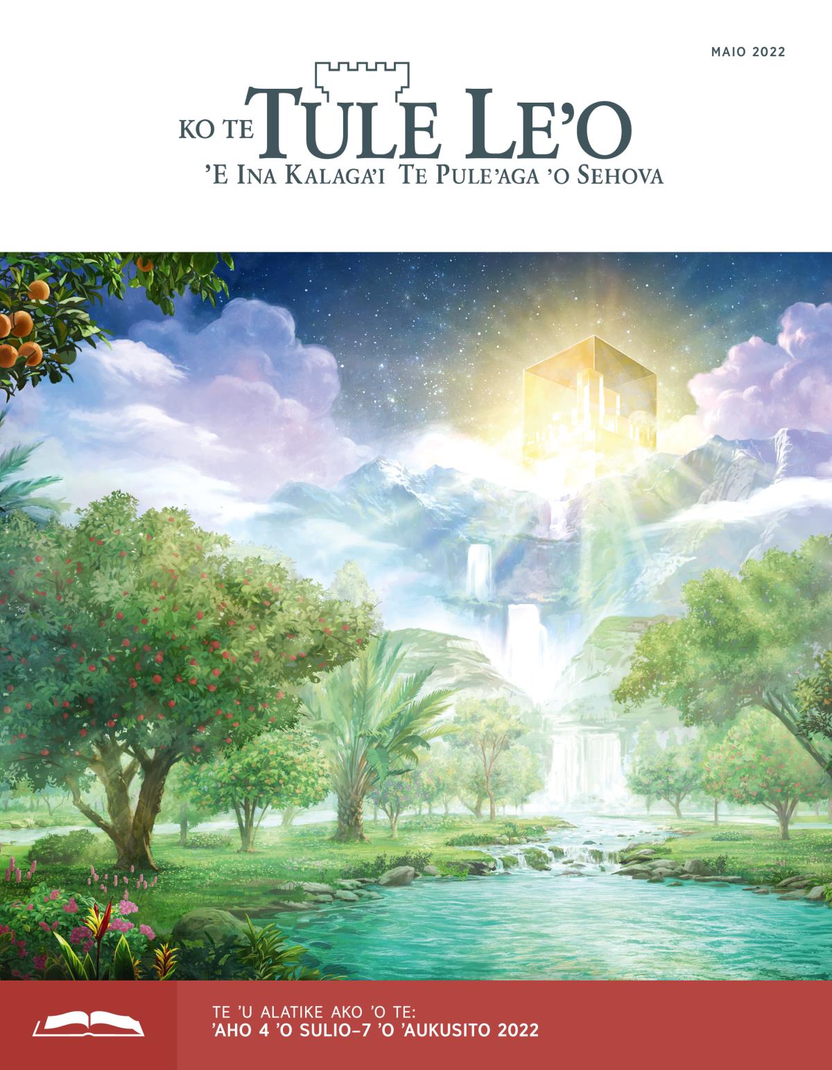 Te Tule Leʼo Ako, Maio 2022.