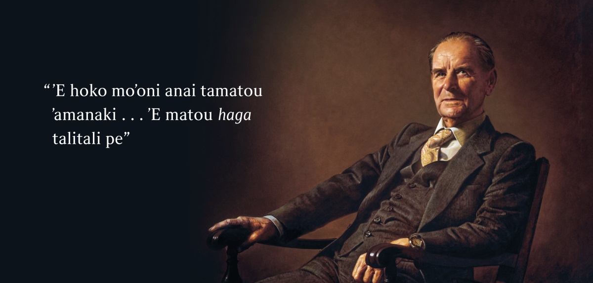 Ko te tehina ko Frederick Franz. ʼE ha ʼi ʼona tafa te ʼu palalau ʼaeni: “ ʼE hoko moʼoni anai tamatou ʼamanaki . . . ʼE matou haga talitali pe.”