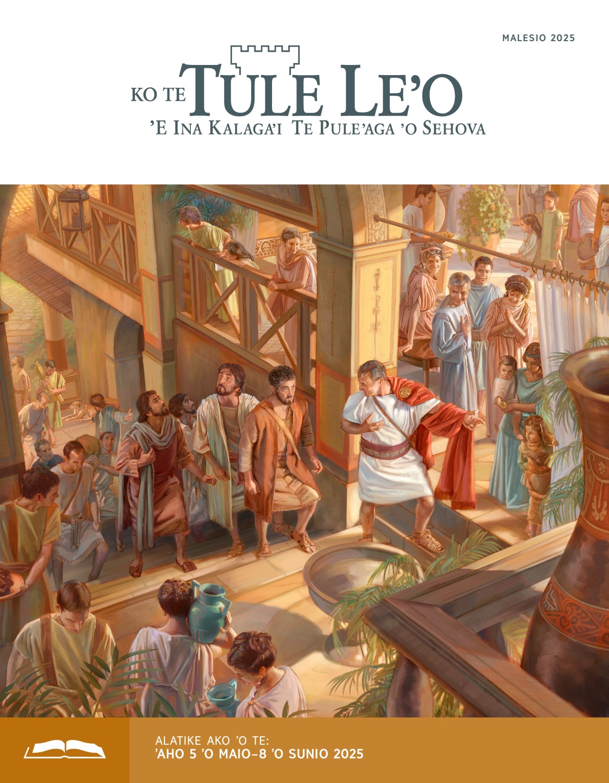 ʼE taki e Kolonelio ia Petelo mo ʼona tehina ki he koga fale ʼo tona api ʼi fata.