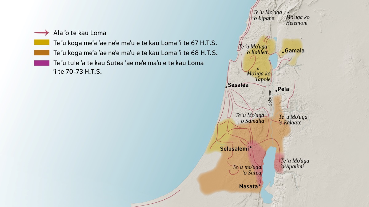 Ko he mape ʼe fakaha ai he ʼu moʼuga mo he ʼu kolo ʼo Iselaele ʼi te ʼuluaki sekulo. ʼE tuʼu te ʼu moʼuga ʼo Lipane, mo Kalilea mo Samalia mo Kileate pea te moʼuga ko Helemoni pea mo te moʼuga ko Tapole ʼi te potu Noleto ʼo Selusalemi. Ko te ʼu kolo ʼo te potu Noleto o Selusalemi ko Gamala, mo Sesalea pea mo Pela. ʼE tuʼu te ʼu moʼuga ʼo Sutea mo Apalimi pea mo te kolo ko Masata ʼi te potu Saute ʼo Selusalemi. ʼE toe ʼasi ʼi te mape te ʼu ala ʼae neʼe feoloaki ai te kau solia Loma pea mo te ʼu koga meʼa ʼa te kau Sutea ʼae neʼe maʼu e te kau Loma ʼi te taʼu 67 ki te 73 H.T.S.