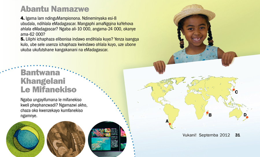 Iphephancwadi uVukani!, Septemba 2012: Abantu Namazwe, eMadagascar, nothi Bantwana Khagelani Le Mifanekiso