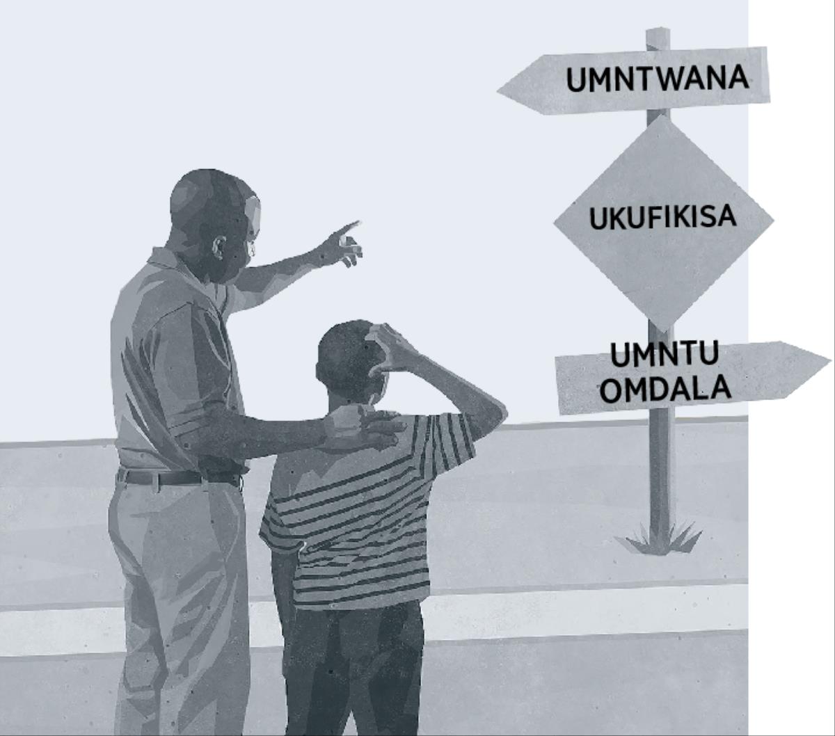 Utata nonyana bajonge ibhodi ebonisa indlela esuka ebuntwaneni eya ekubeni ngumntu omdala