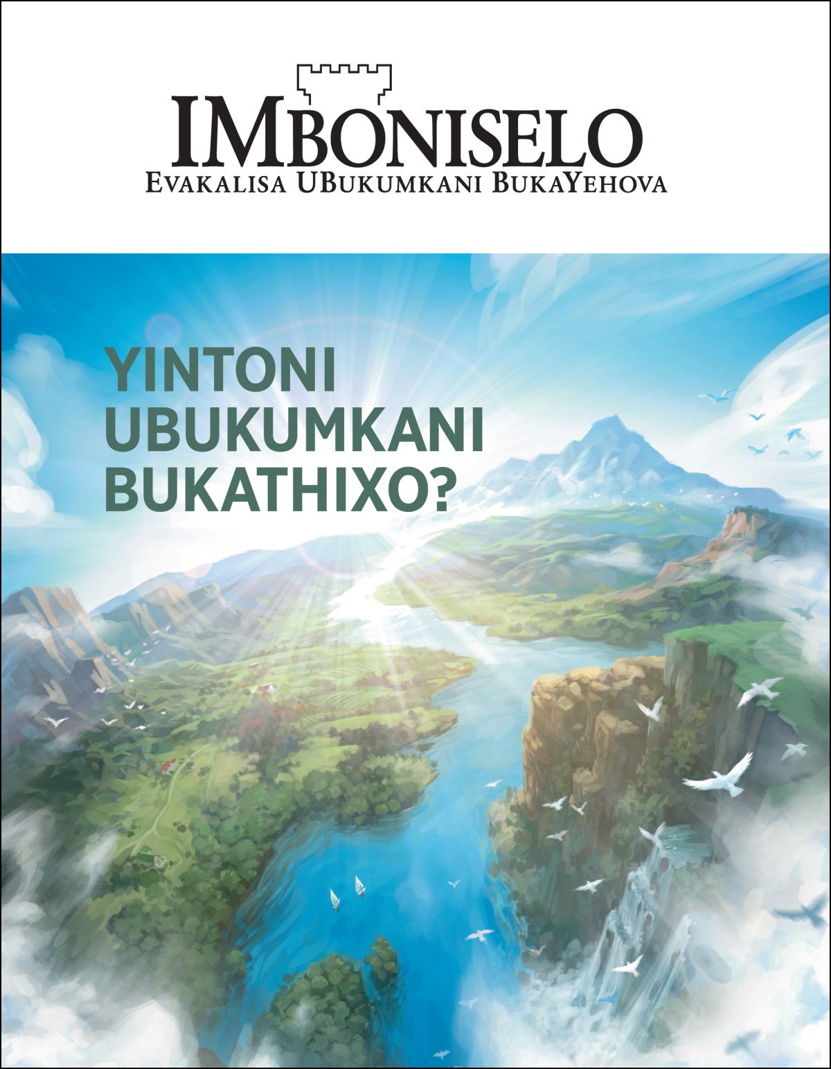 “IMboniselo” No. 2 2020.