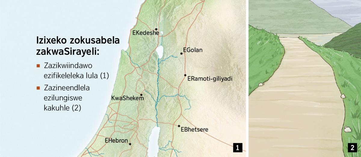 Imaphu ebonisa izixeko zokusabela zakwaSirayeli ezintandathu nendlela elungisiweyo