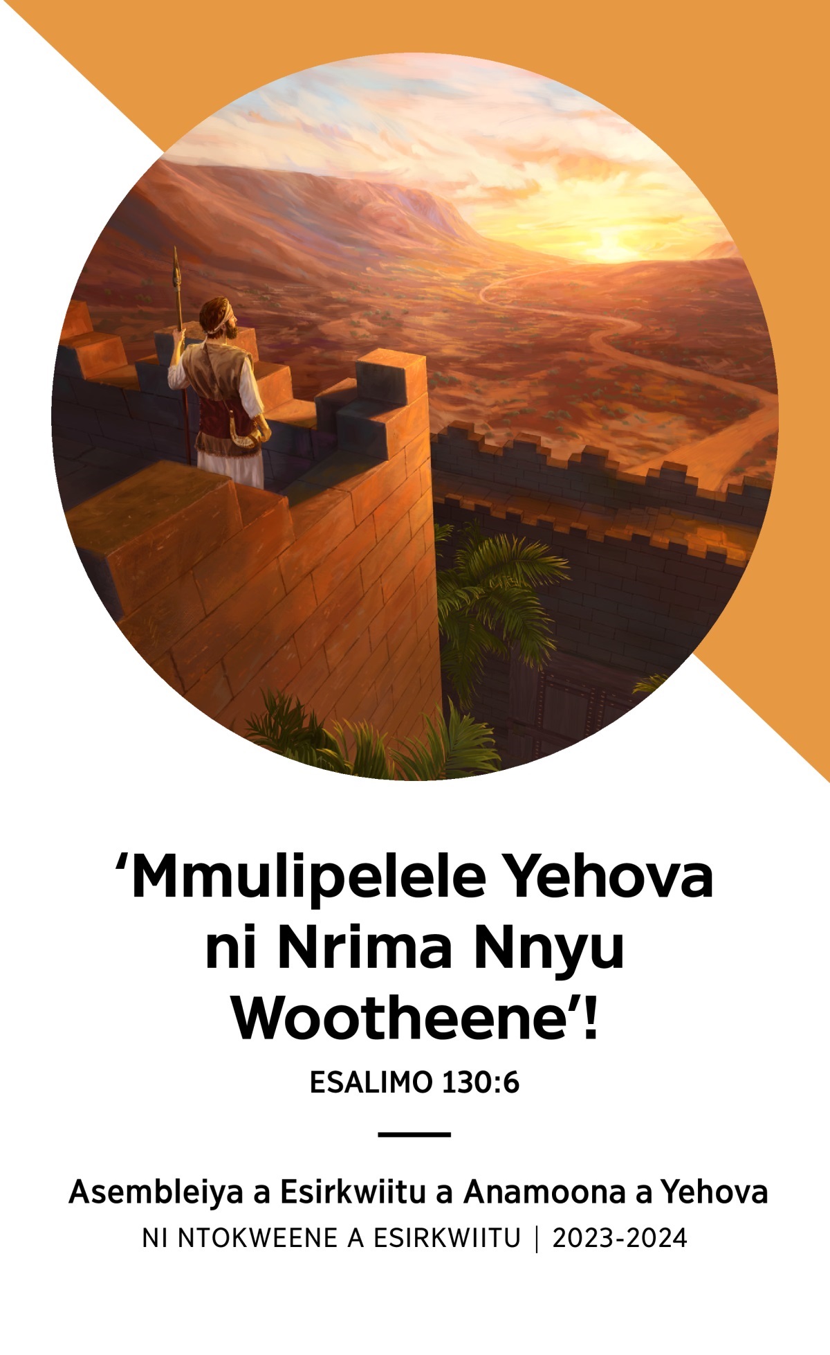 Eprokaraama ya Asembleiya a Esirkwiitu A 2023-2024 ni Ntokweene a Esirkwiitu.