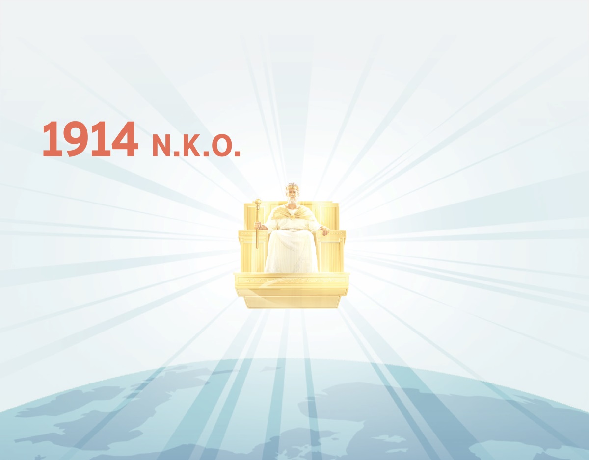 Yesu alamulelaka elapo ari wiirimu okhuma mwaakha wa 1914 N.K.O. Wiirimu ekhuma ekamaama enaarya.