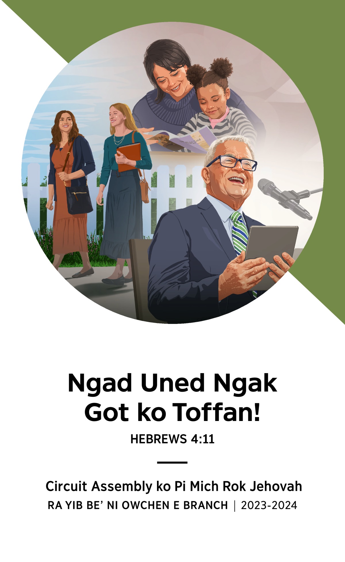 Program ni Fan ko Circuit Assembly ko Duw ni 2023-2024 Nra Yib Be’ ni Owchen e Branch.