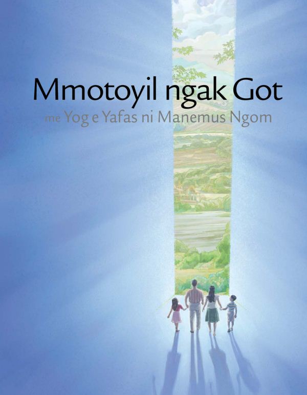 Listen to God and Live Forever