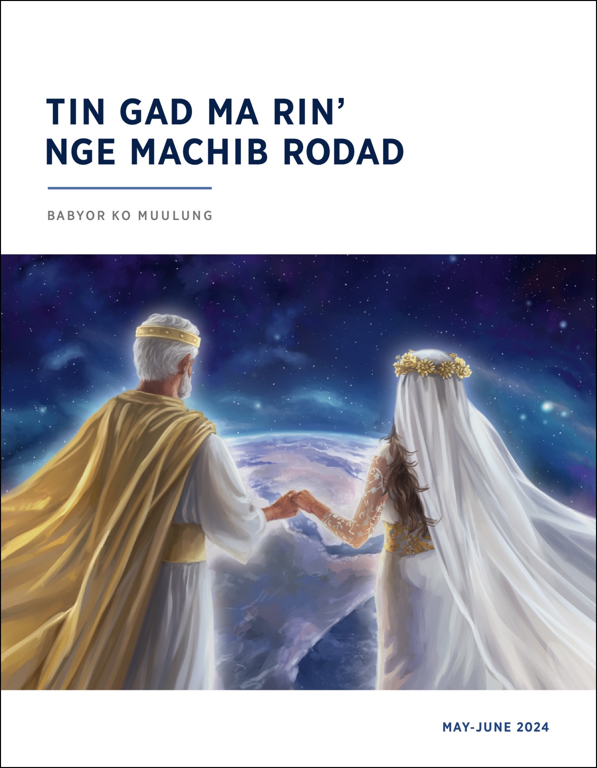 Jesus nge fare pin ni ngar mabgolgow ni yow bay u tharmiy ni yow be sap nga fayleng ni kar kolew pa’row.
