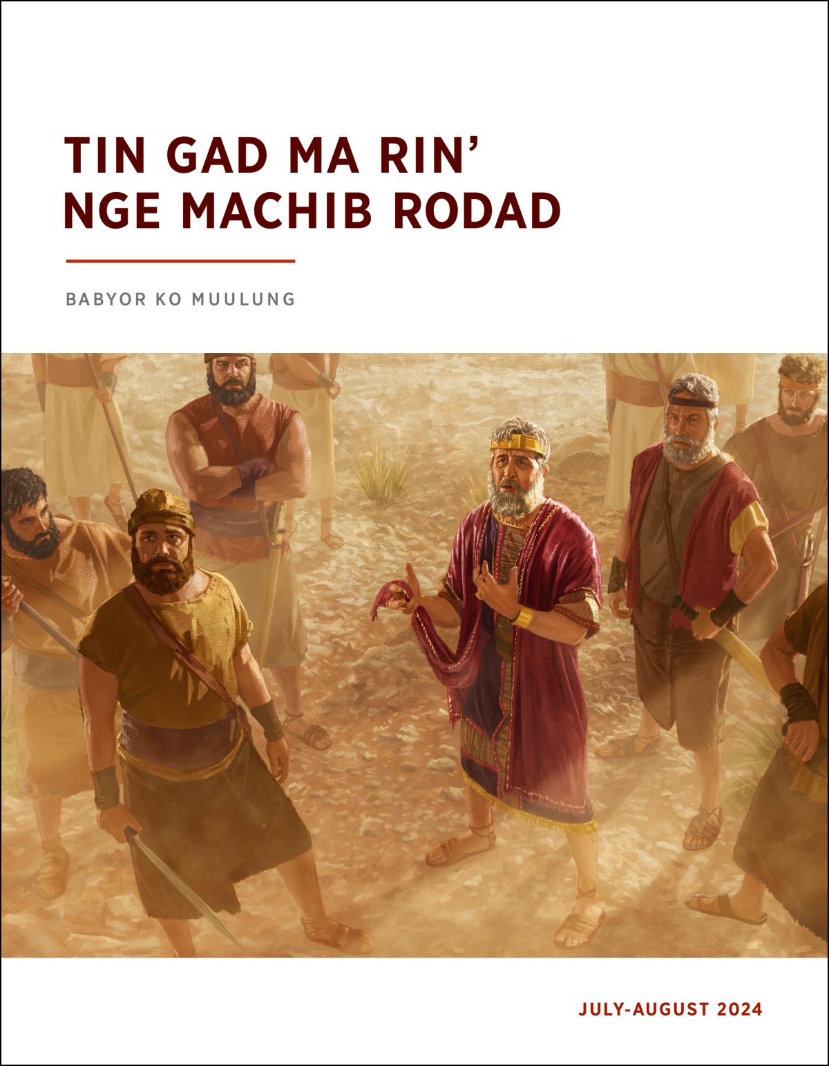 Bay Saul ni Pilung u fithik’ e pi salthaw rok ni be non nib sap nga lang ni be kol taban fare m’ad rok ni kan th’ab bang riy.