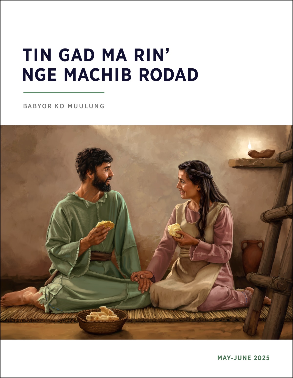 Ba wu’ i mabgol u Israel kakrom ni yow be kay e flowa u tabinaw rorow.