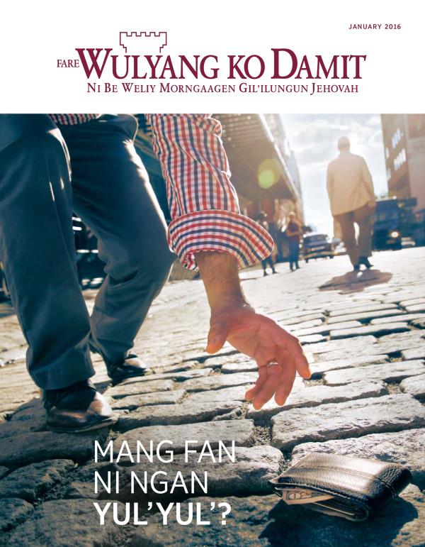 Wulyang ko Damit ko January 2016