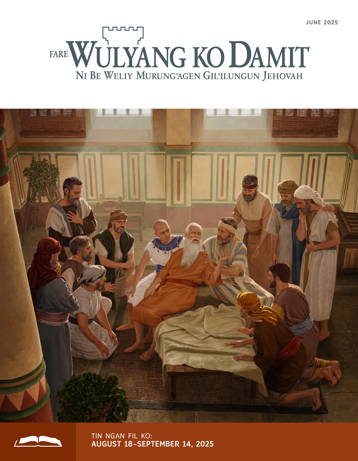 Be yog Jakob boch e thin ngak fapi pumoon ni fak ni kar muulunggad nga tooben u nap’an ni ke chugur ni nge yim’.