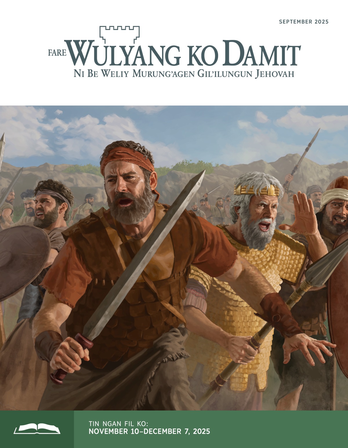 Be fanay Jonathan, nge Saul, nge pi salthaw nu Israel e pi sayden, nge sarey rorad, nge fa yungi n’en ni yima mith nga fon ni ngar chamgad.