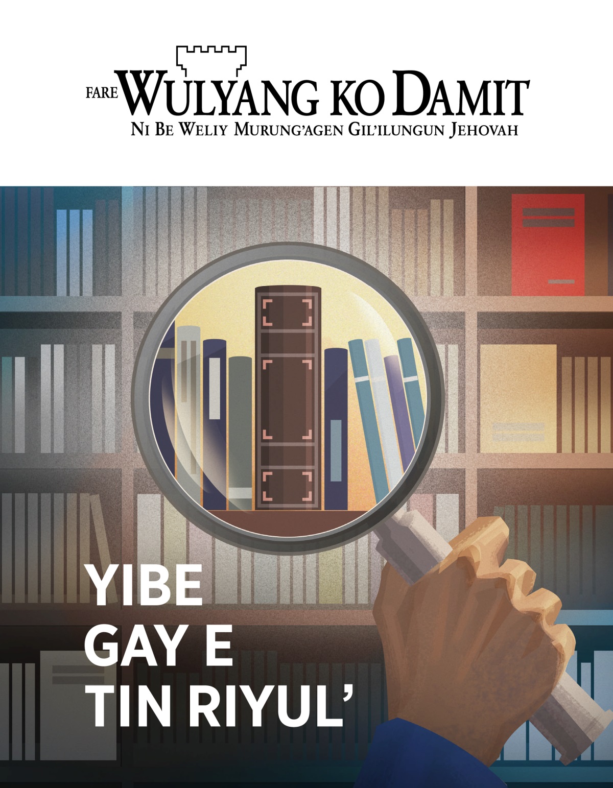 Fare Wulyang ko Damit, No. 1, 2020 | Yibe Gay e Tin Riyul’